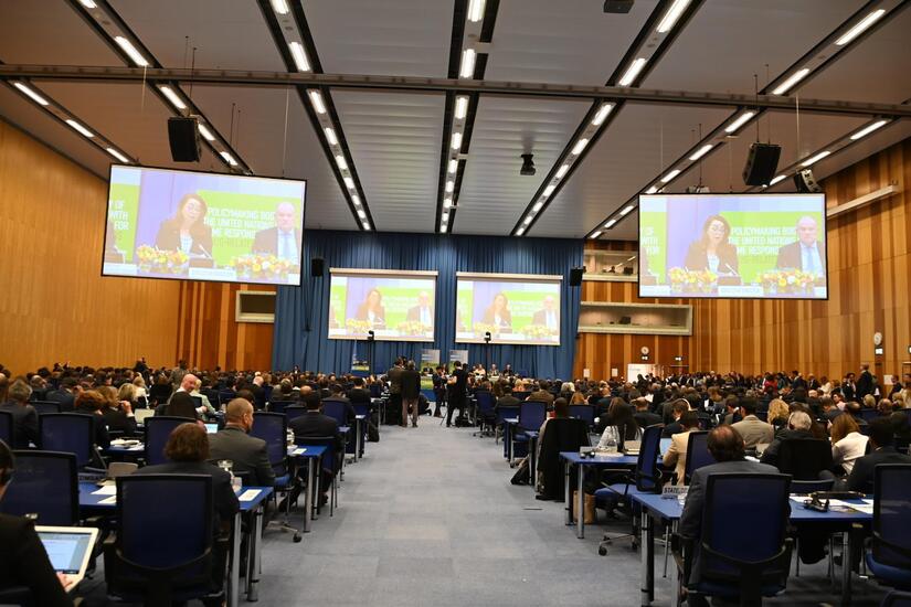 COMISION